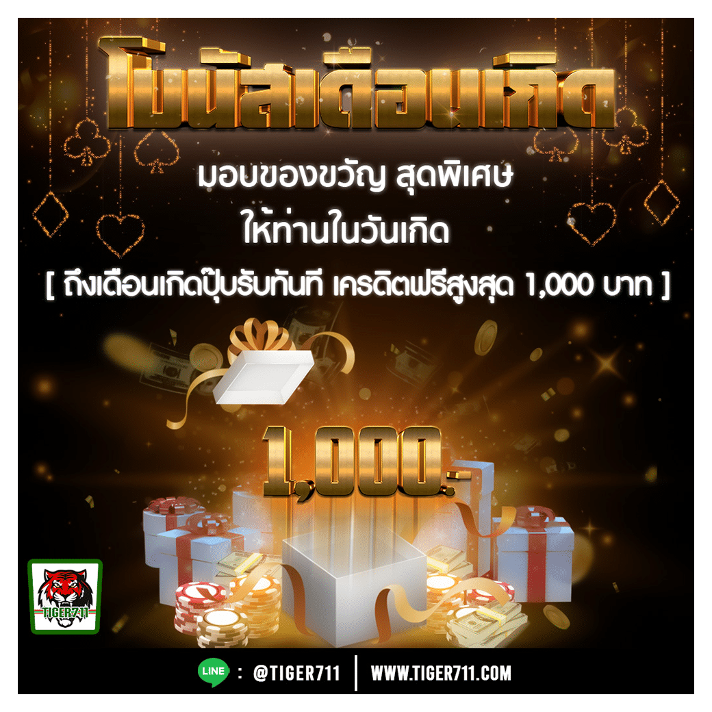 ufa apollo slot เว็บคาสิโนออนไลน์ครบวงจร เดิมพันง่าย โบนัสแตกไว