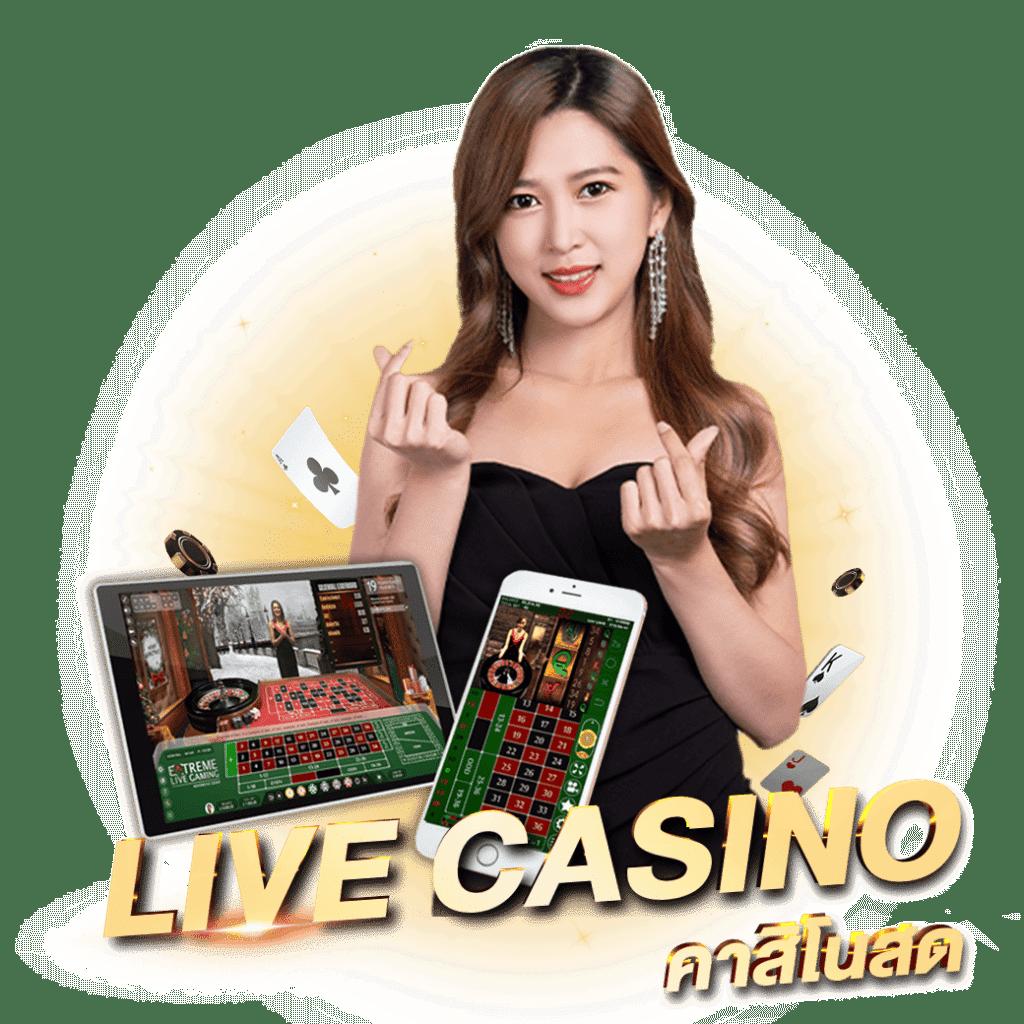 ufa mobile home สมัคร ใจดีรับโปรโมชั่นสุดคุ้ม ลุ้นรางวัลใหญ่ตลอดปี