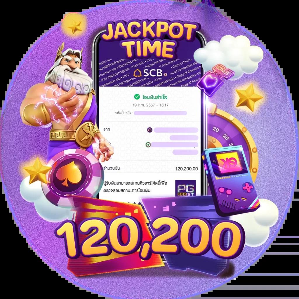 ufabet1212 ศูนย์รวมเกมเดิมพันครบวงจร ระบบทันสมัย ปลอดภัยแน่นอน