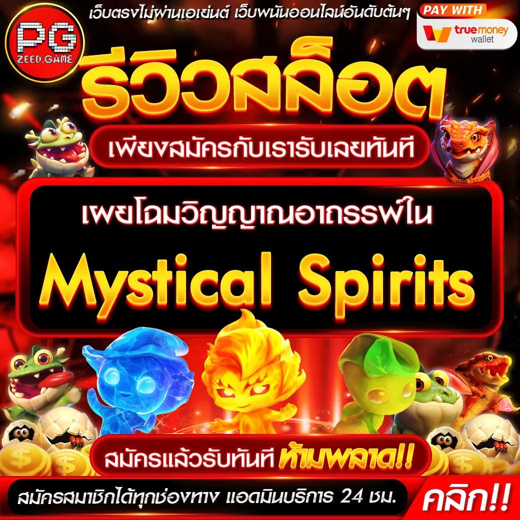 ufabet168 เว็บตรง แทงบอล คาสิโน สล็อต ฝากถอนออโต้ในไทย