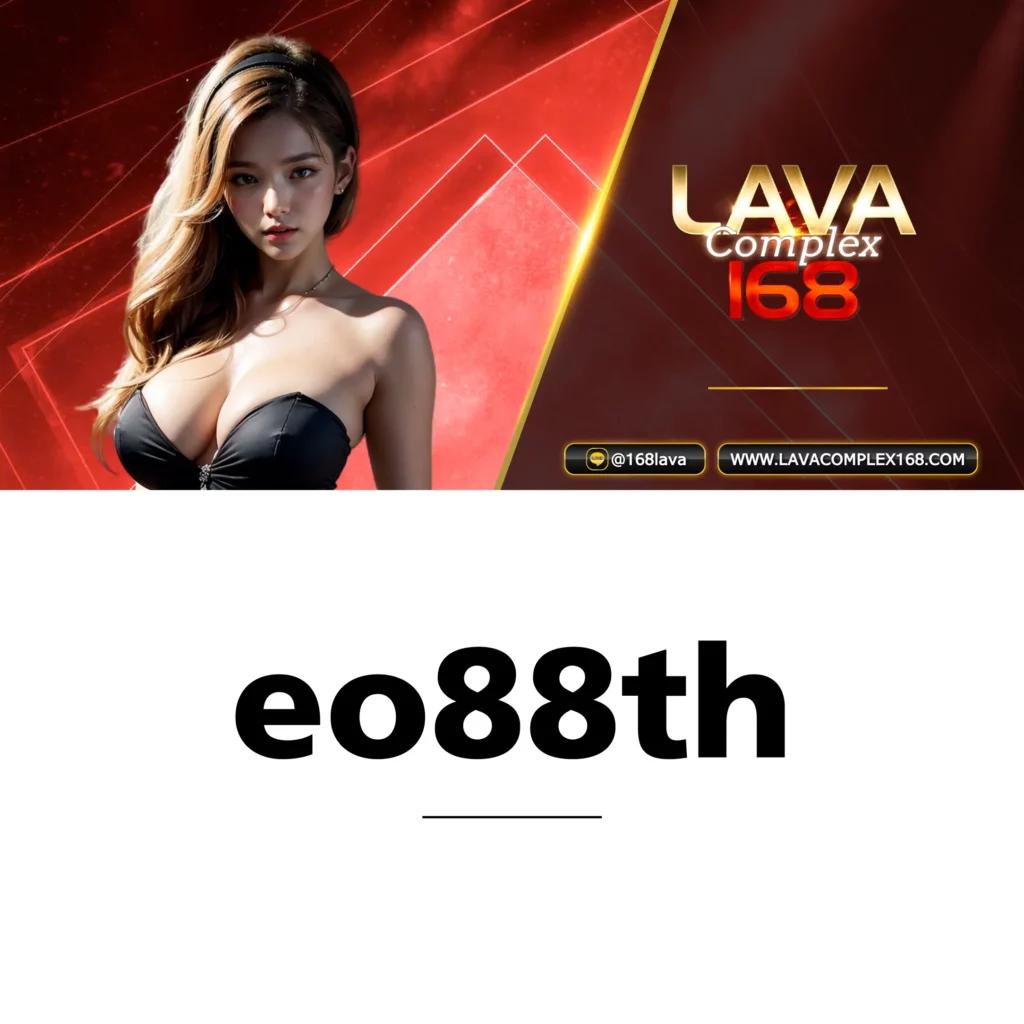 ufabet888 สล็อต คาสิโนอันดับหนึ่งในประเทศไทย วันที่ 1 ตุลาคม 2023
