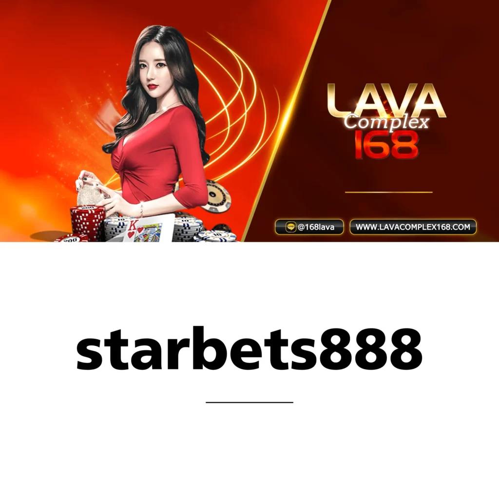ufabet888 เครดิต ฟรี ระบบเดิมพันครบครัน วางใจได้เลย