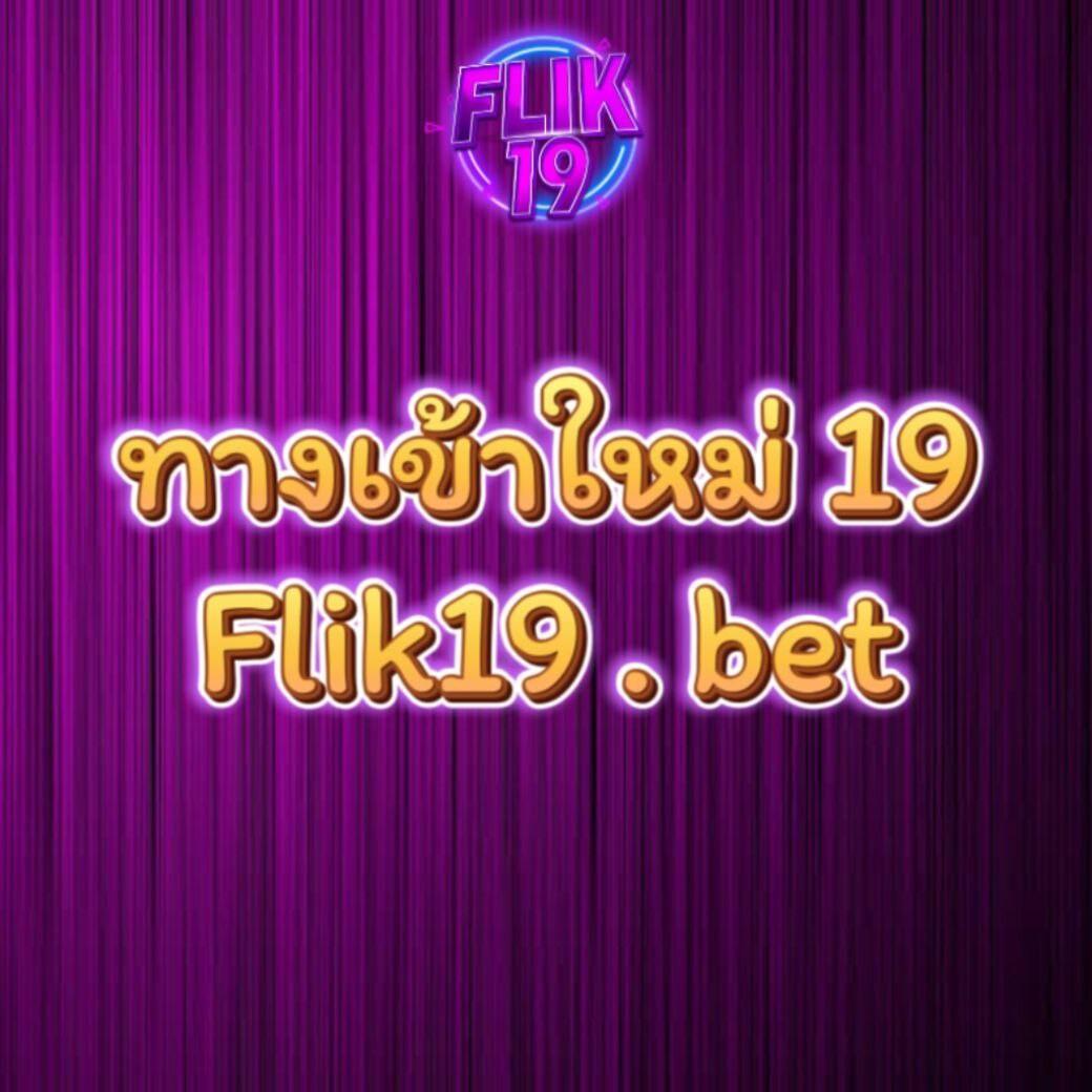 ufabet8v2 ศูนย์รวมเกมคาสิโนออนไลน์ยอดนิยม ส่งตรงจากแบรนด์ชั้นนำในไทย