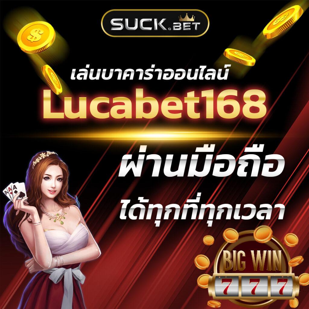ufabet เข้าสู่ระบบล่าสุด ทางเข้าเล่นที่เชื่อถือได้ที่สุดในไทย