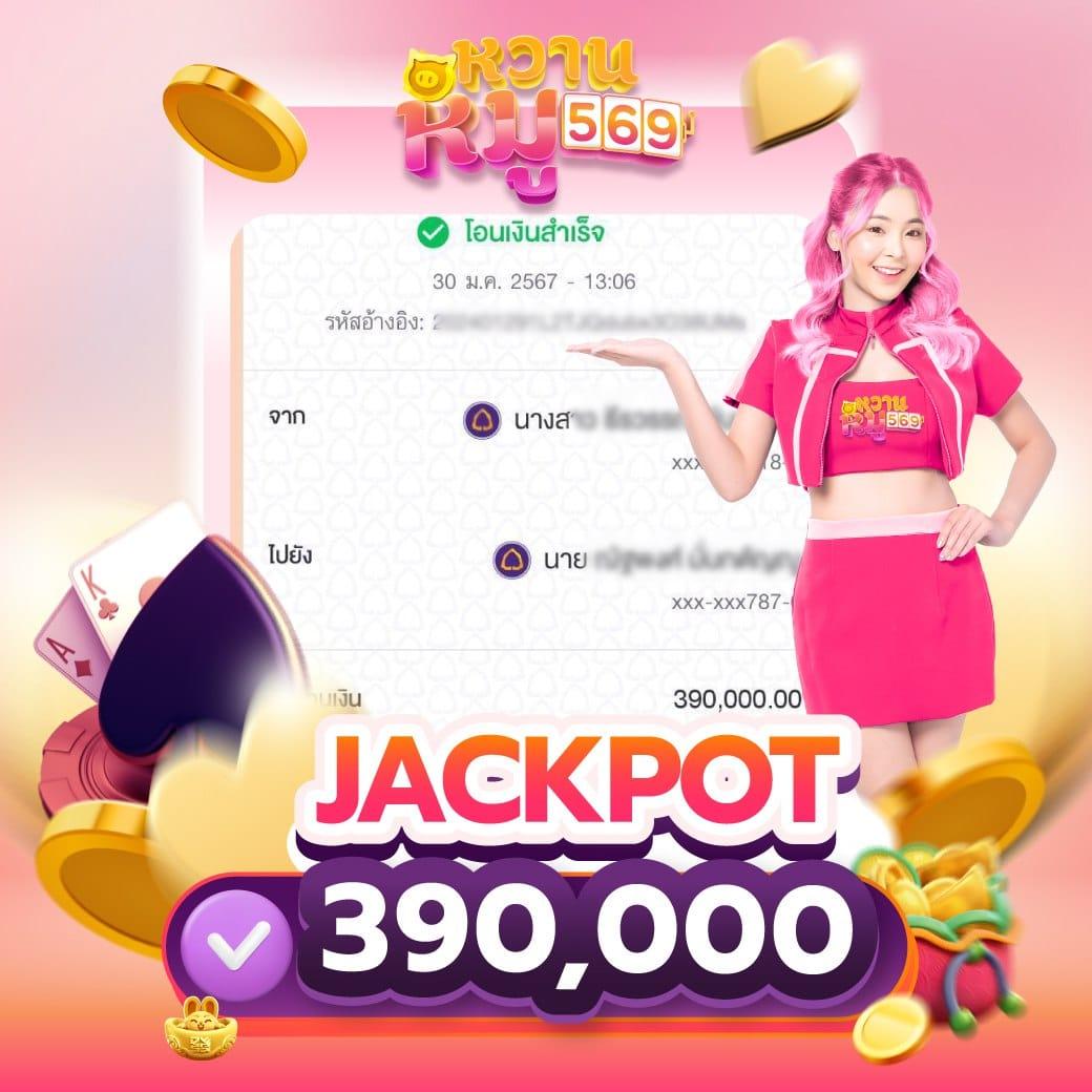 ufabet เว็บตรง777 เว็บหลักเดิมพันอันดับหนึ่งในไทยปลอดภัย 100%