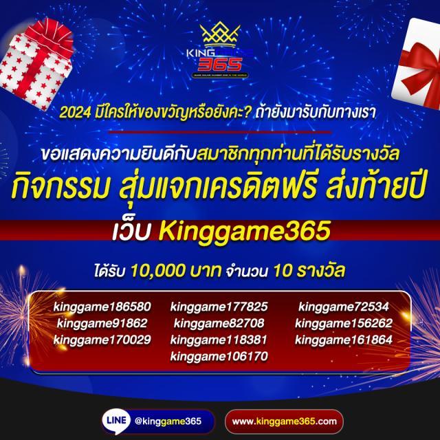 ufaboom คาสิโนออนไลน์ครบวงจร ระบบทันสมัย เดิมพันง่าย ได้เงินจริง