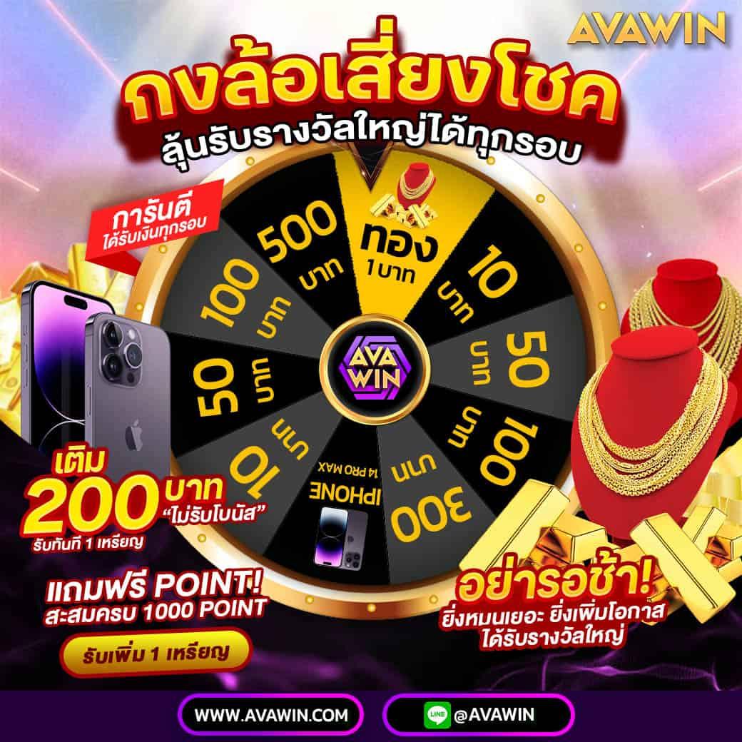 ufar9 คาสิโนออนไลน์ชั้นนำเพื่อความบันเทิงทุกช่วงเวลา