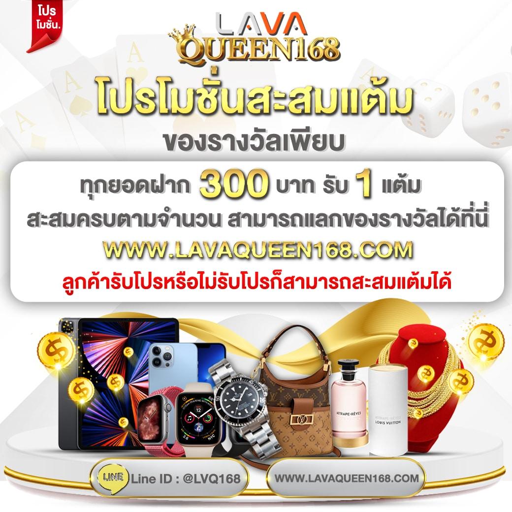 up2ubet v2 คาสิโนออนไลน์สุดมันส์ สนุกได้ไม่มีเบื่อบนเว็บชั้นนำ