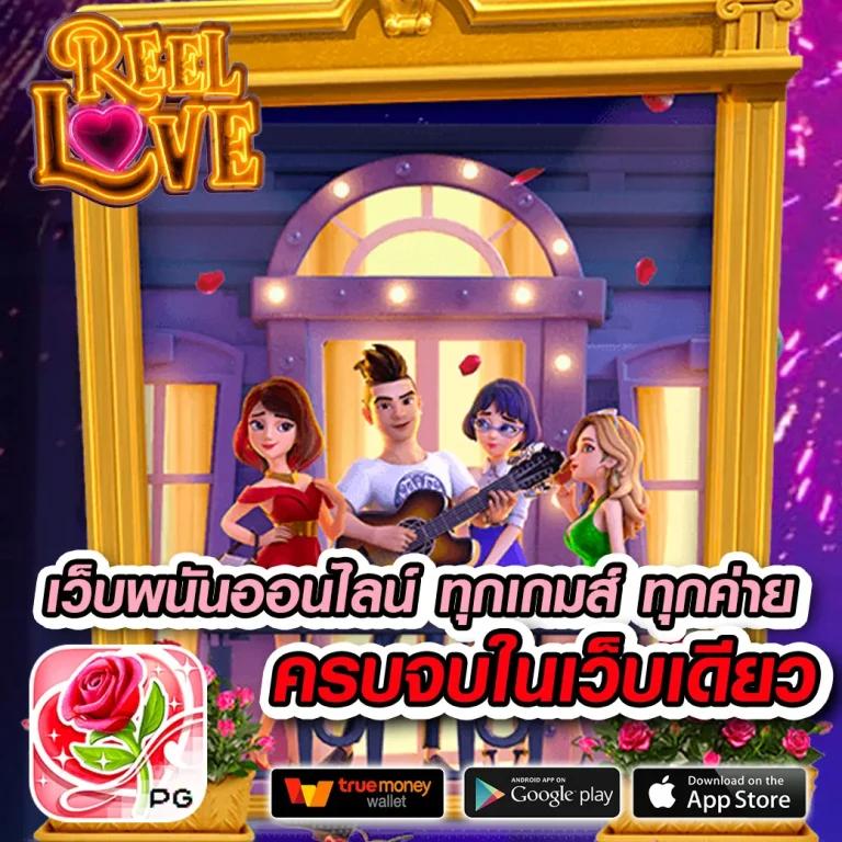 va999 คาสิโนออนไลน์อันดับหนึ่ง ตอบโจทย์คุณด้วยเกมสนุกสุดมันส์