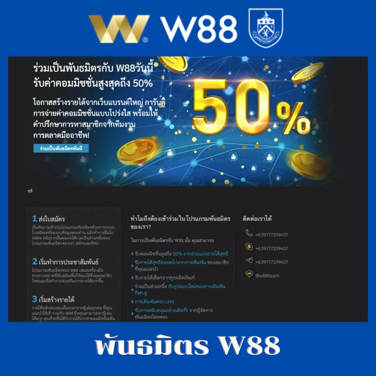 vegus168 สล็อต เว็บตรง เดิมพันง่าย จ่ายจริง มั่นคงที่สุด