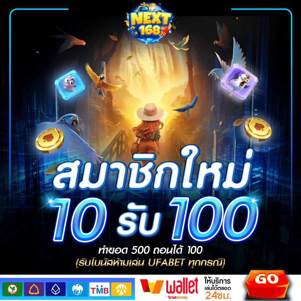 vegus666 สล็อต คาสิโนออนไลน์ชั้นนำ เกมหลากหลาย โบนัสเพียบ