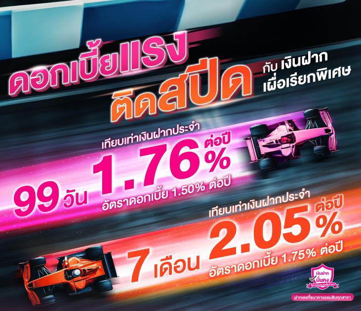 vegus666 สล็อต เว็บตรง แจกเครดิตฟรี พร้อมสูตรทำเงินล่าสุด