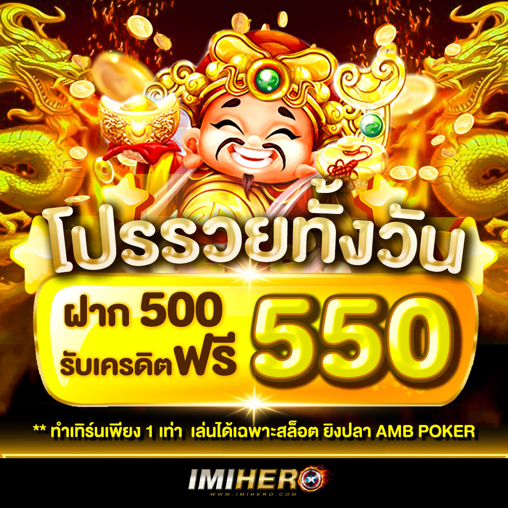 vip lotto คาสิโนออนไลน์จ่ายจริง เล่นง่าย โปรโมชั่นเด็ดล่าสุดปี 2024