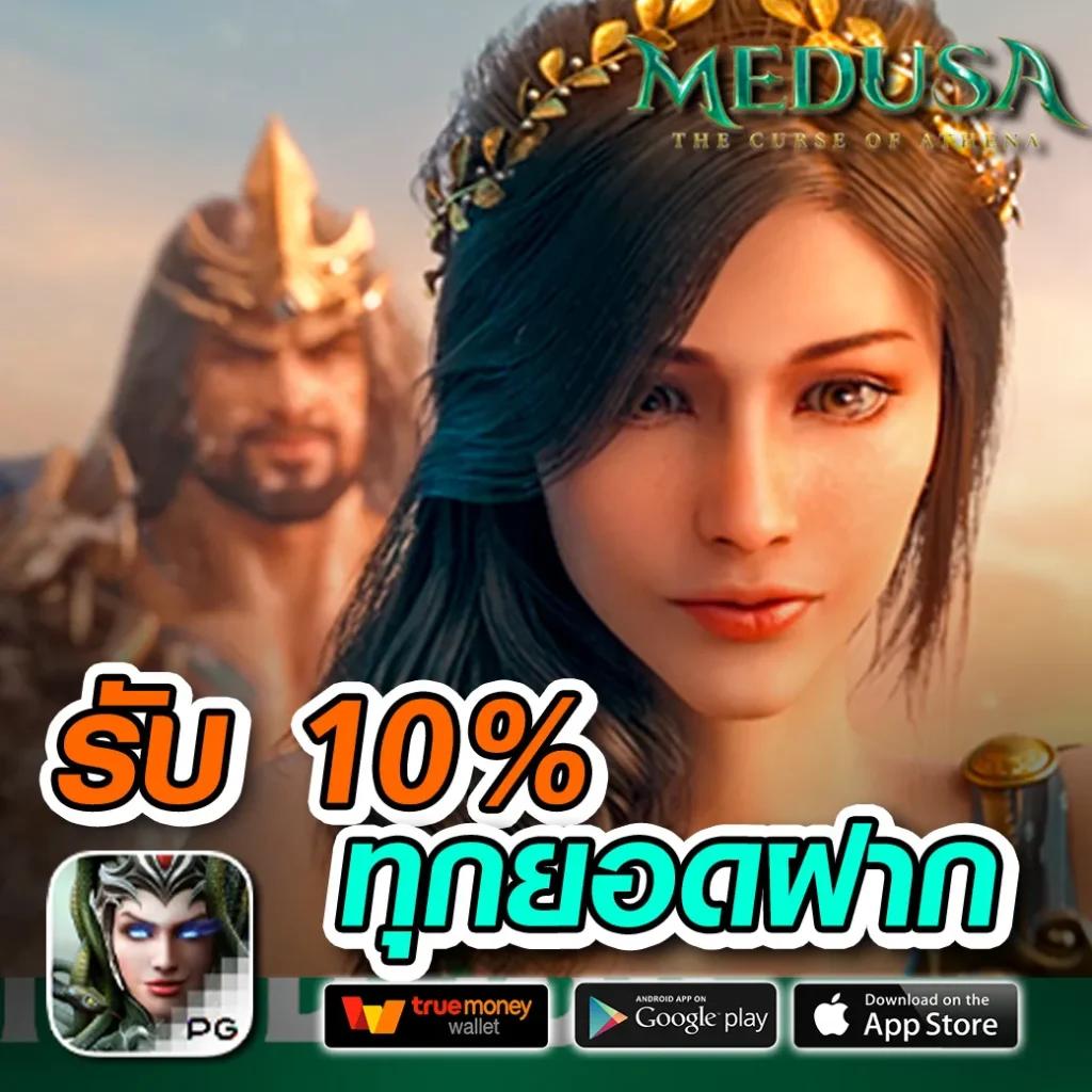 w69 slot เครดิต ฟรี เล่นง่ายจ่ายจริงพร้อมโปรโมชั่นสุดคุ้ม