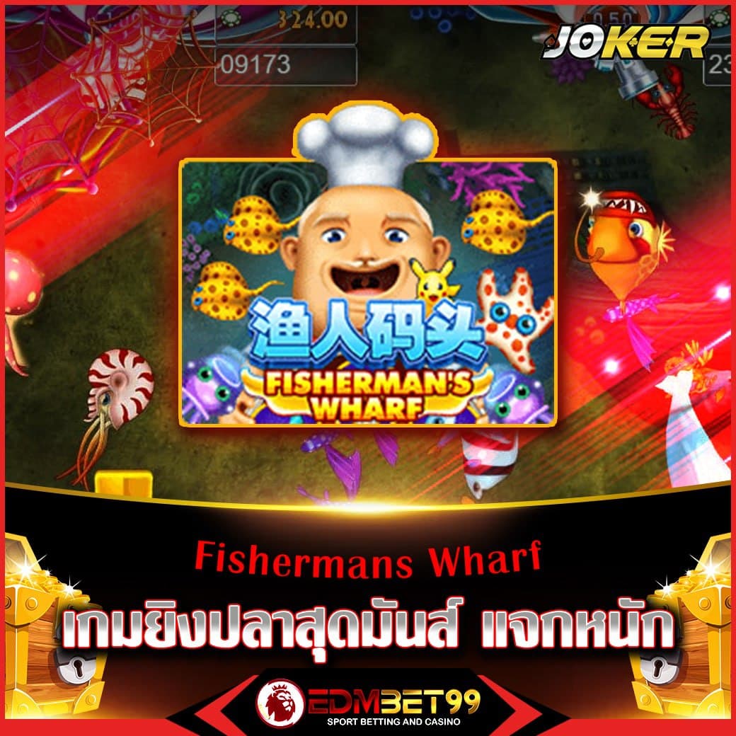 waspbet สล็อต เว็บตรง พนันง่าย รางวัลแตกง่ายที่สุดในไทย