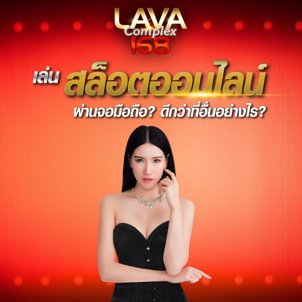 win888 slot เว็บตรงเล่นง่าย รวมโปรโมชั่นสุดคุ้มในไทย
