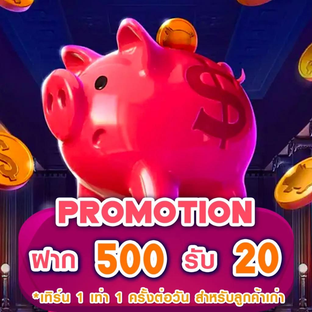 wow99 slot เว็บตรงปลอดภัย 2024 พร้อมโปรโมชั่นสุดคุ้ม