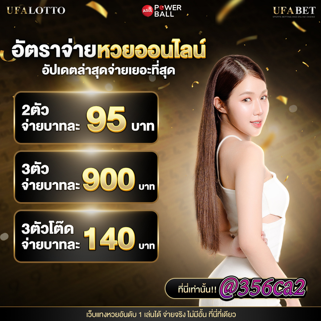 wowslot777 รวมเกมสล็อตล่าสุด ระบบออโต้ที่ดีที่สุดในไทย