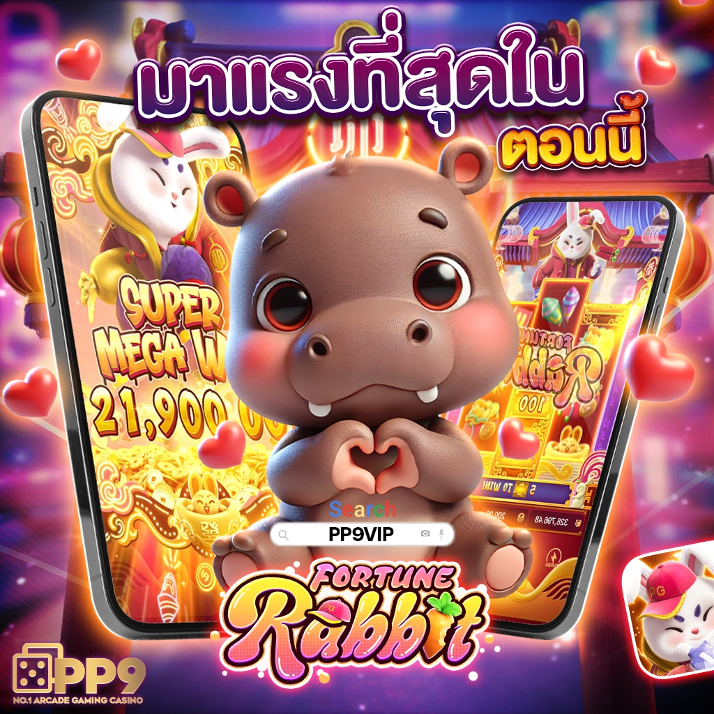 x4rich คาสิโนออนไลน์อันดับหนึ่ง เว็บตรงมั่นคง ฝากถอนออโต้ 24 ชม.