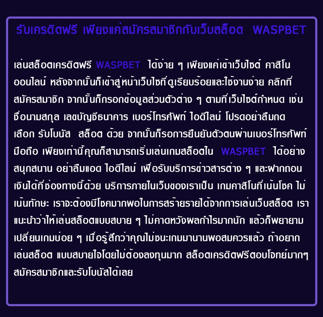 x99 สล็อต เว็บเกมสล็อตแนวใหม่ เล่นง่าย จ่ายจริง อัปเดตล่าสุด2024