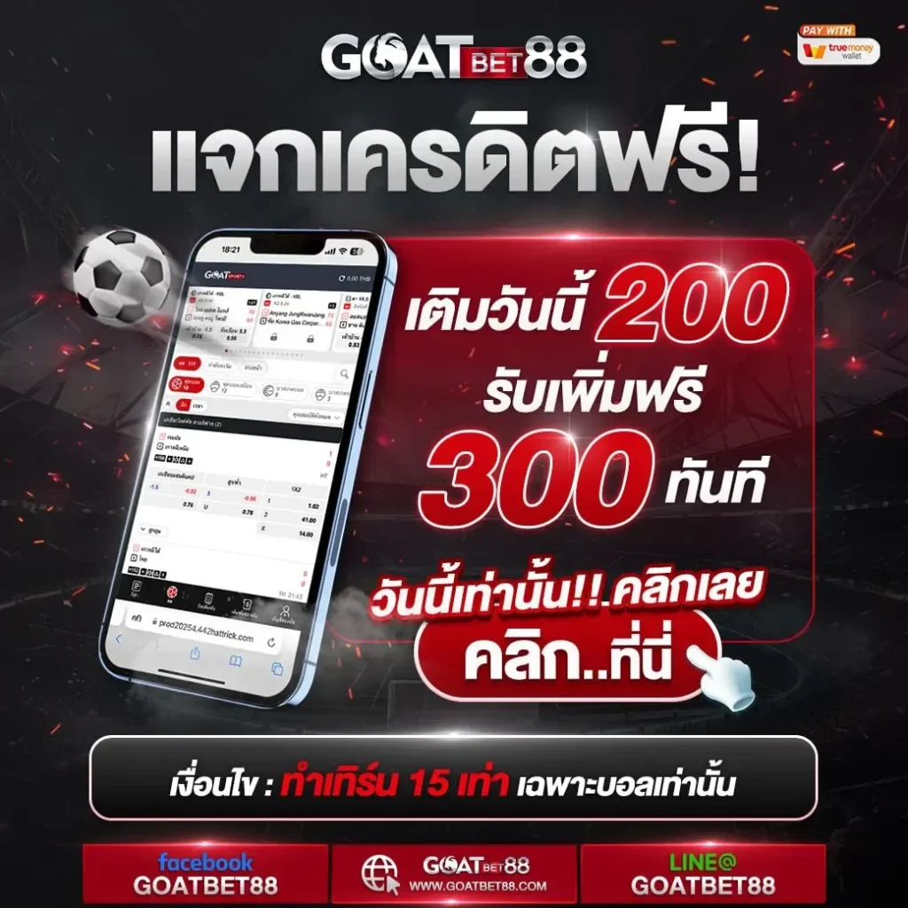 xoสล็อต เว็บเกมสล็อตมาแรง แจกโปรโมชั่นสุดคุ้ม มาแรงแห่งปี