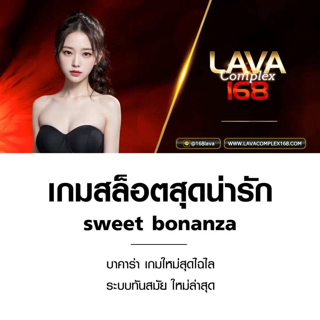 yourskin คาสิโนออนไลน์อันดับหนึ่ง ให้ผลตอบแทนทันใจที่สุดในไทย