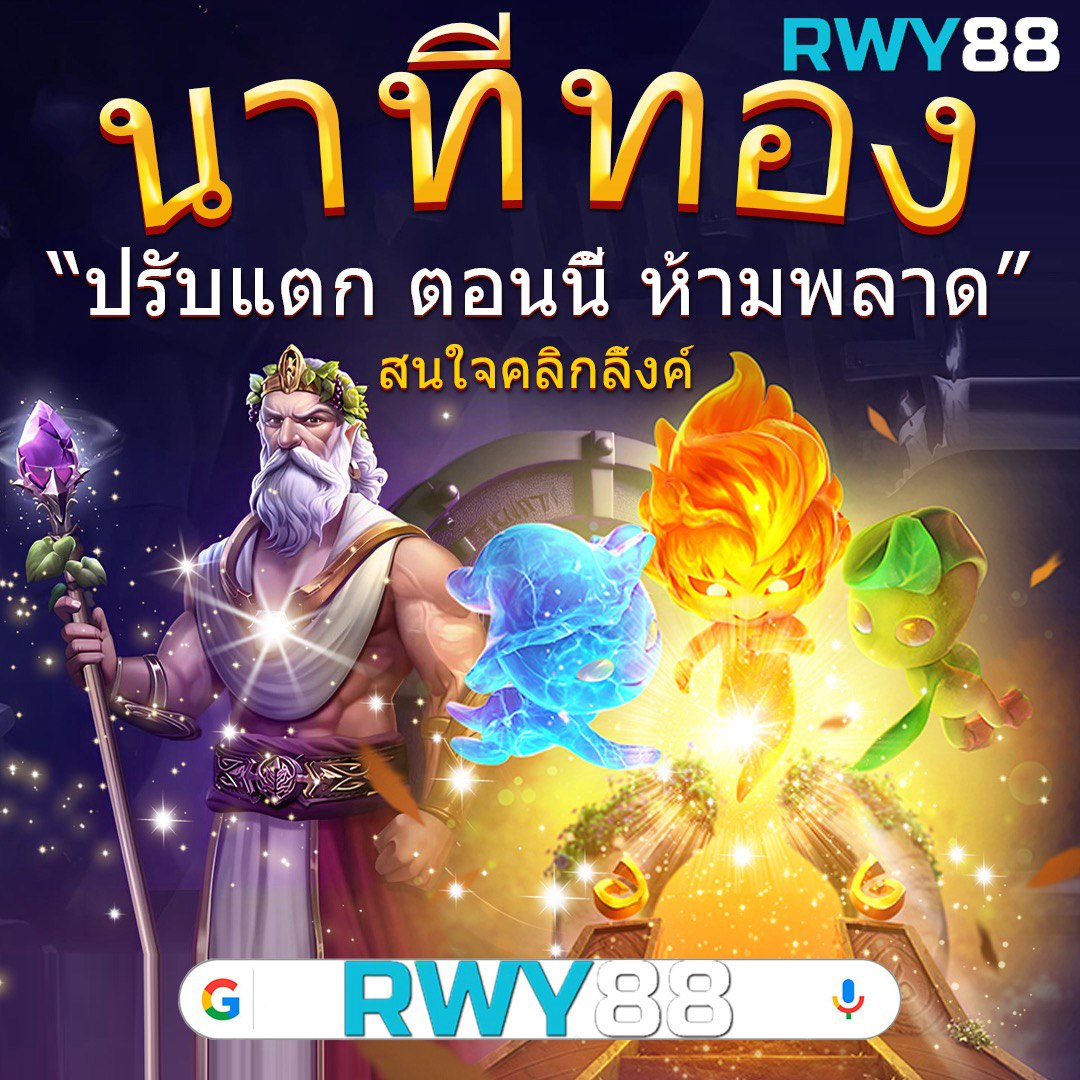 ขอผลบอล คาสิโนออนไลน์ เว็บตรง ไม่มีขั้นต่ำ โปรโมชั่นสุดคุ้ม 2024