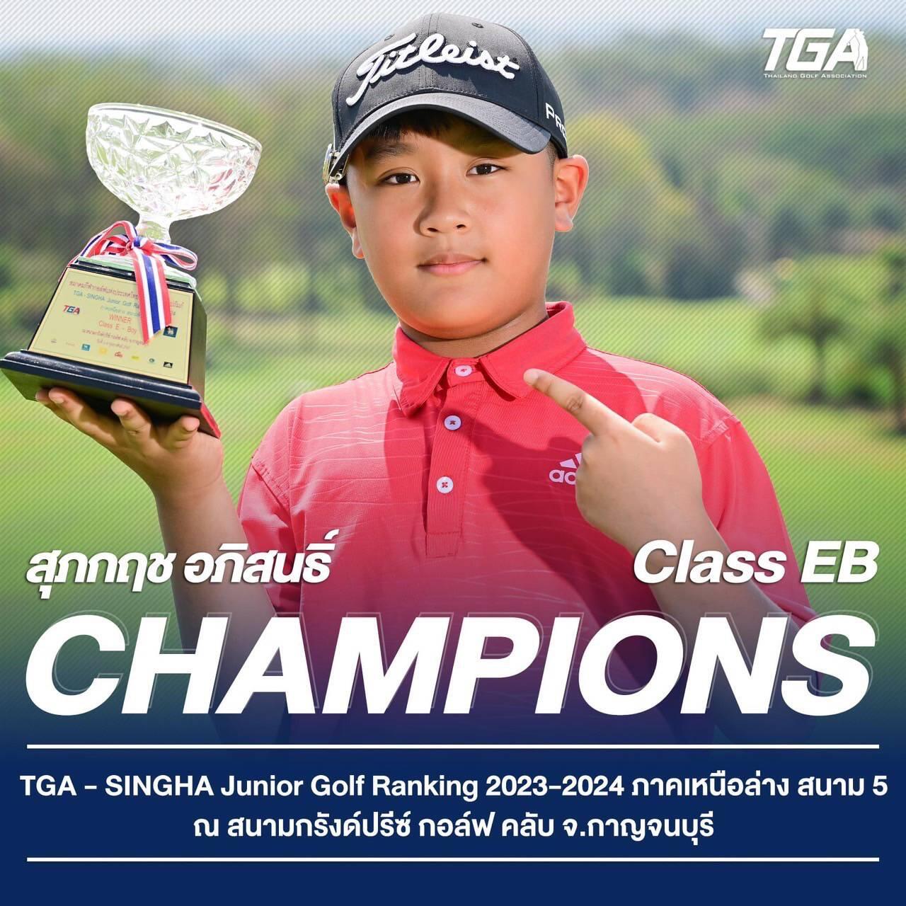 ขอผลบอลวันนี้ วิเคราะห์ผลบอลสดล่าสุด ฟรีทุกวันมีเดิมพันในเว็บคุณภาพ
