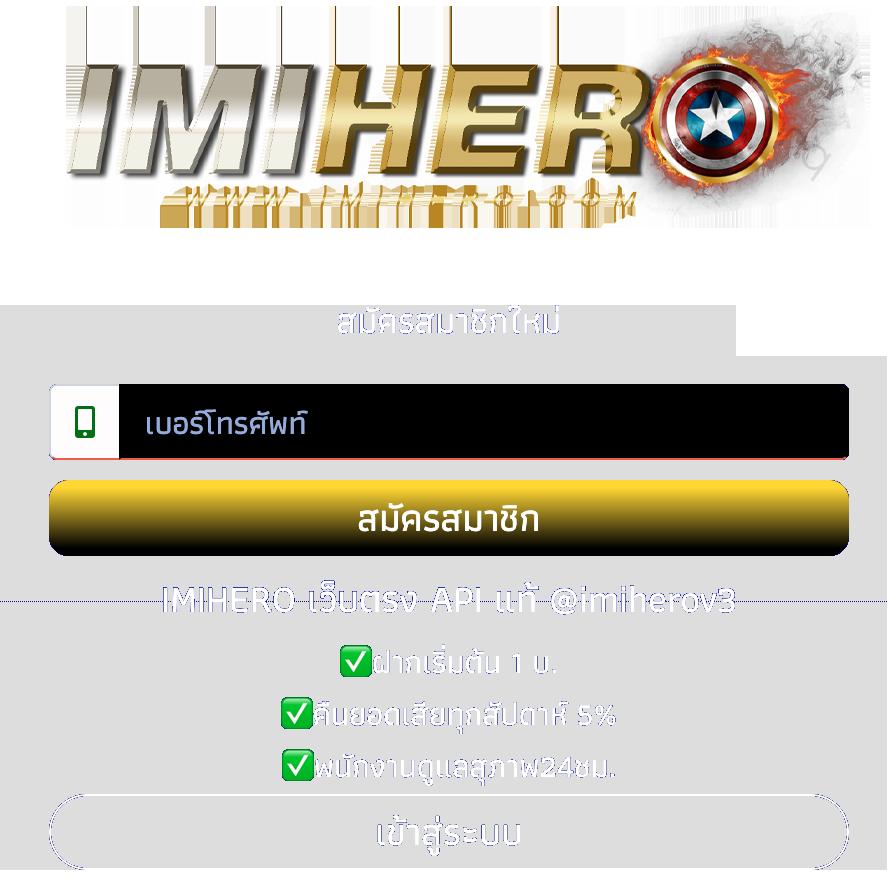 ข่าวฟุตบอล คาสิโนออนไลน์อันดับหนึ่ง รวมทุกลีกดังทั่วไทย