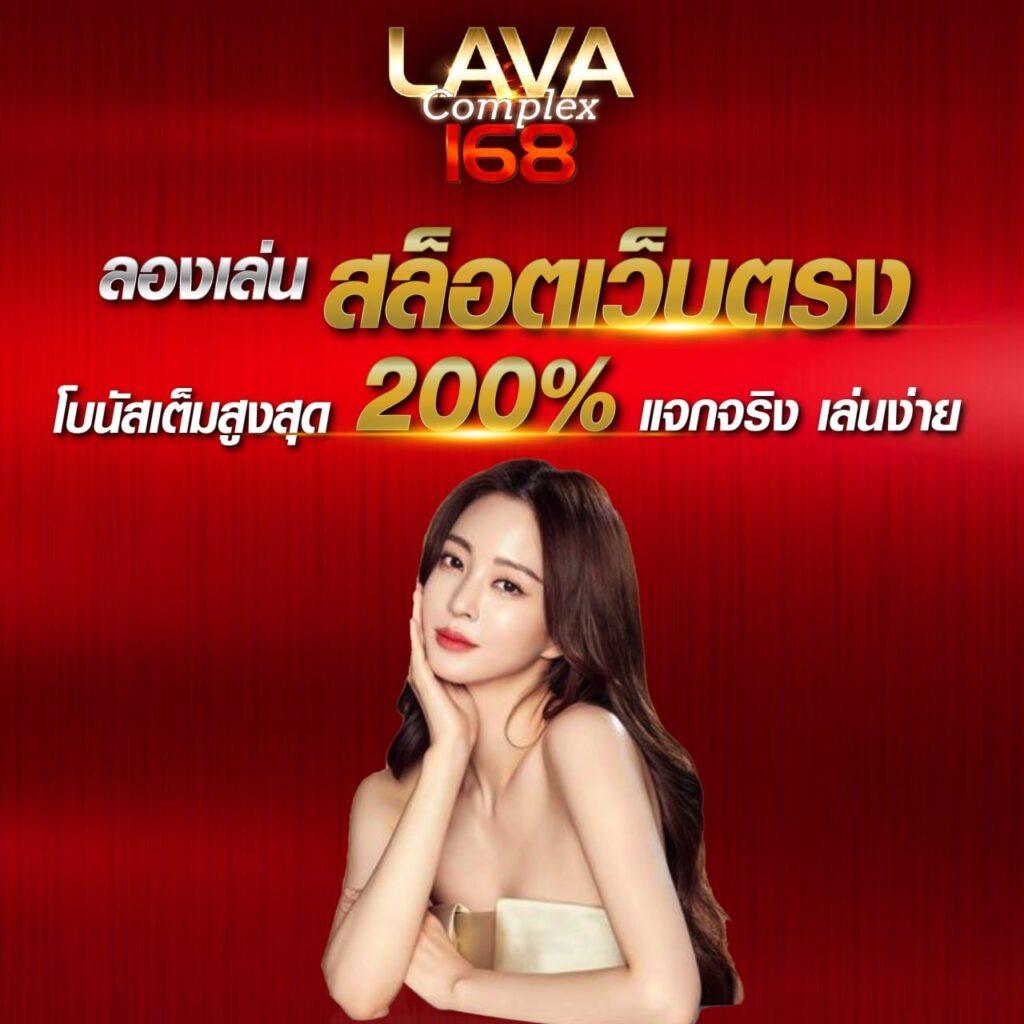 คิง ค อง สล็อต PG เกมเดิมพันสุดฮิต พร้อมโบนัสแตกง่ายที่สุด
