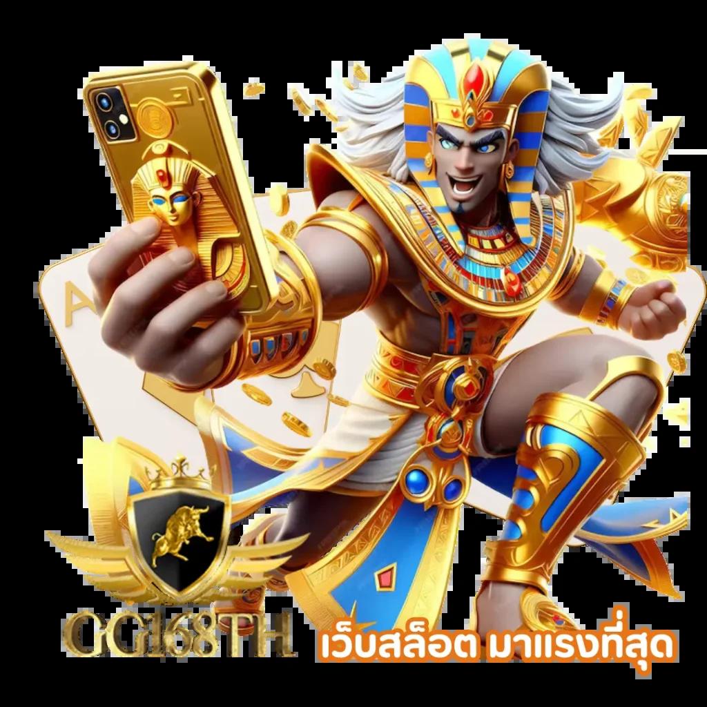 คิงสล็อต คาสิโนอันดับหนึ่ง รวมเกมสล็อตสุดมันส์ เข้าร่วมเลย