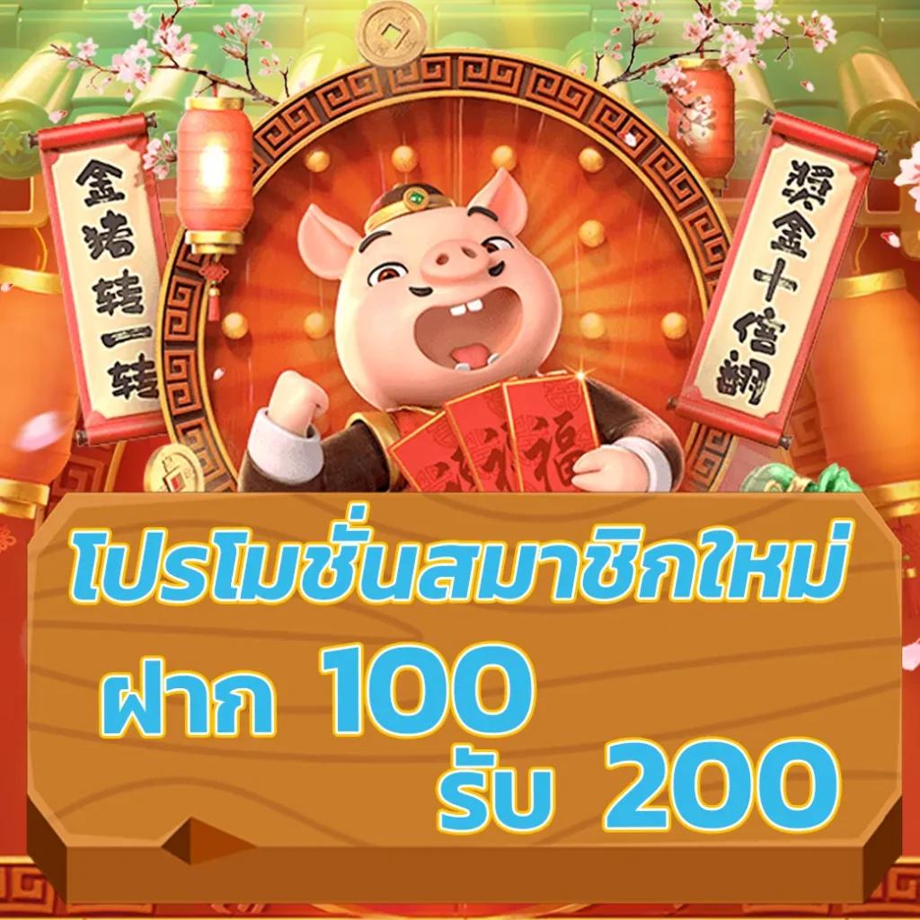 คู่บอลคืนนี้ เว็บแทงบอล ค่าน้ำดีที่สุด ฝากถอนรวดเร็ว