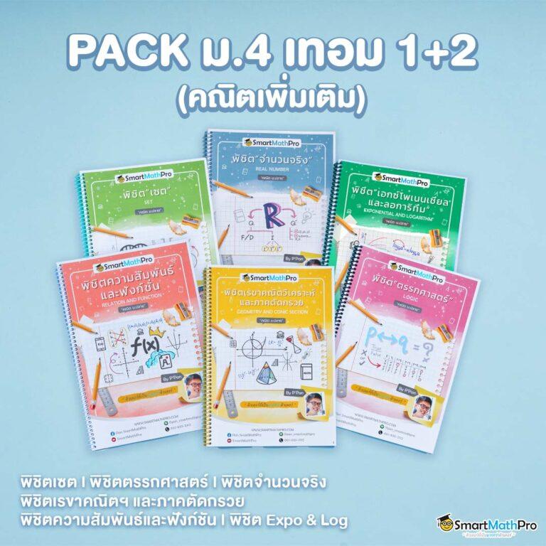 คูลฟีเวอร์ คาสิโนแนวใหม่ ครบครันทุกความสนุก เดิมพันง่ายได้เงินจริง