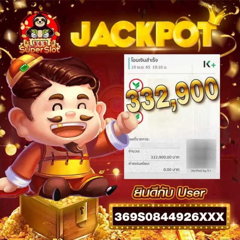 คอลล่า คาสิโนแนวใหม่ รวมเกมสล็อตและรางวัลใหญ่ที่สุดในไทย