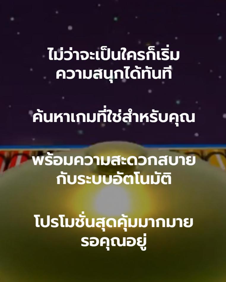 คา สิ โน ออนไลน์ สล็อต เกมมือถือทำเงิน เล่นง่ายสุดแห่งปี