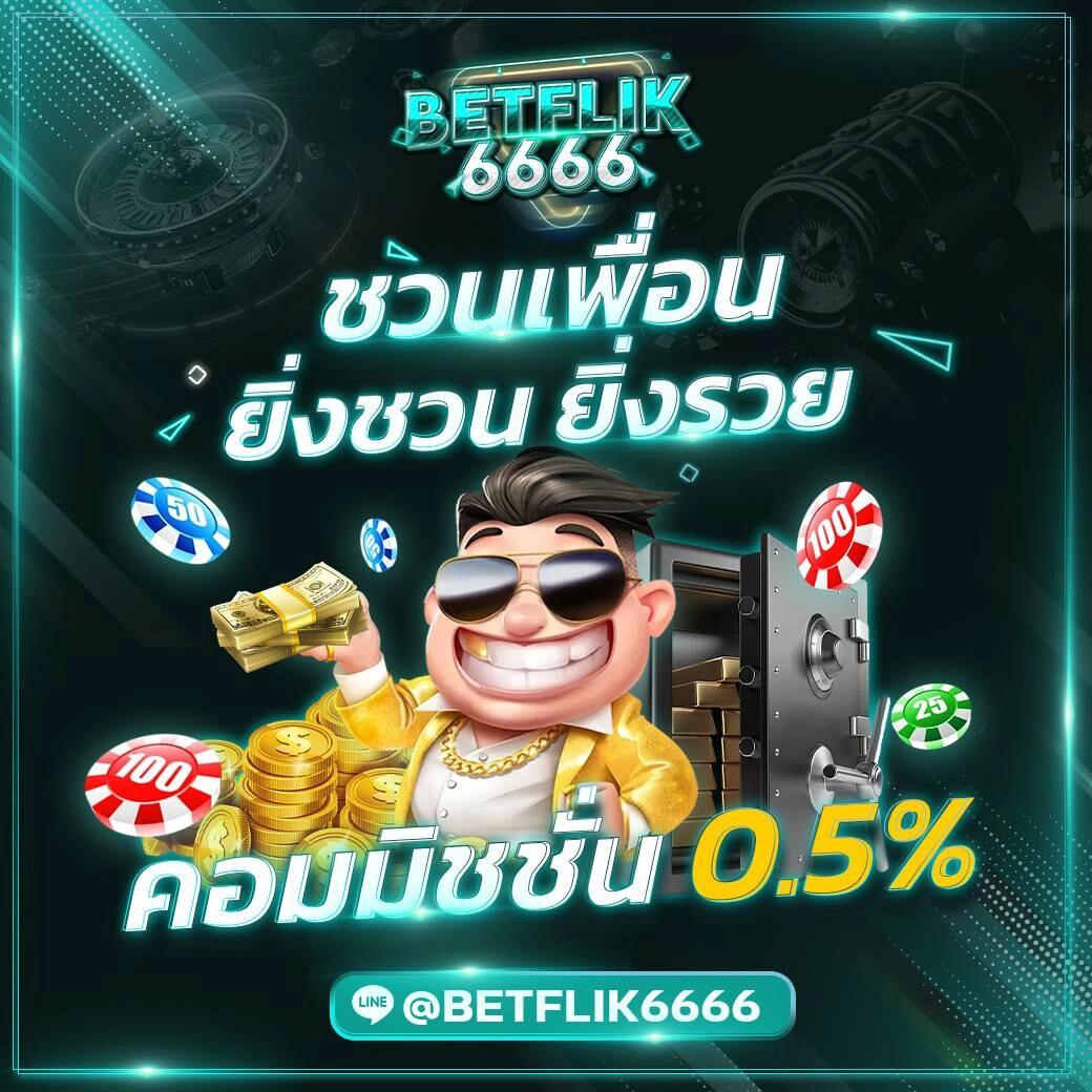 คาบูเอ็นโปร เว็บคาสิโนออนไลน์อันดับหนึ่ง พร้อมโปรโมชั่นล่าสุด