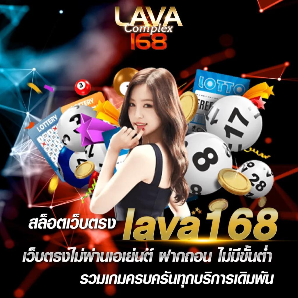 คาบูแดช คาสิโนส่งตรงความสนุก พร้อมโบนัสสุดเร้าใจในไทย