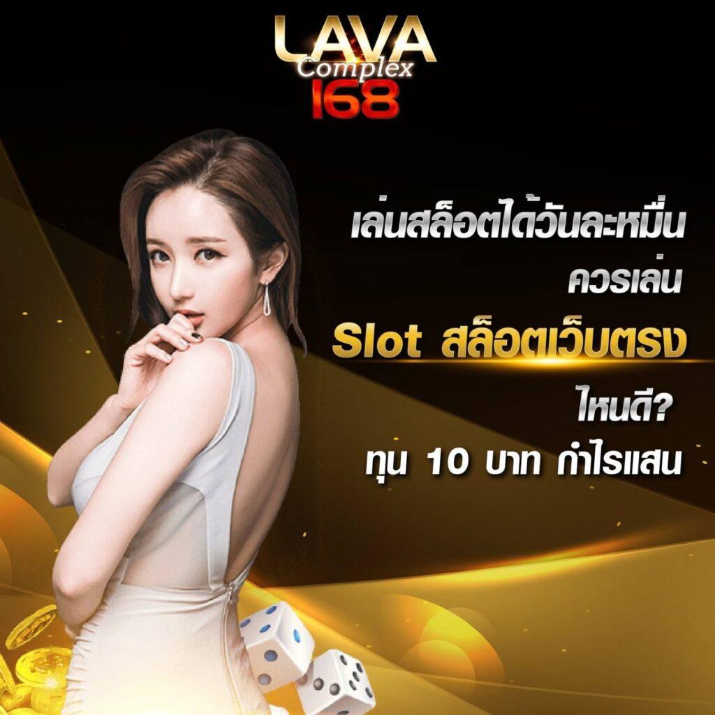 ค่ายสล็อต forza 168 สล็อต รวมเกมใหม่ล่าสุด เล่นง่าย จ่ายจริง