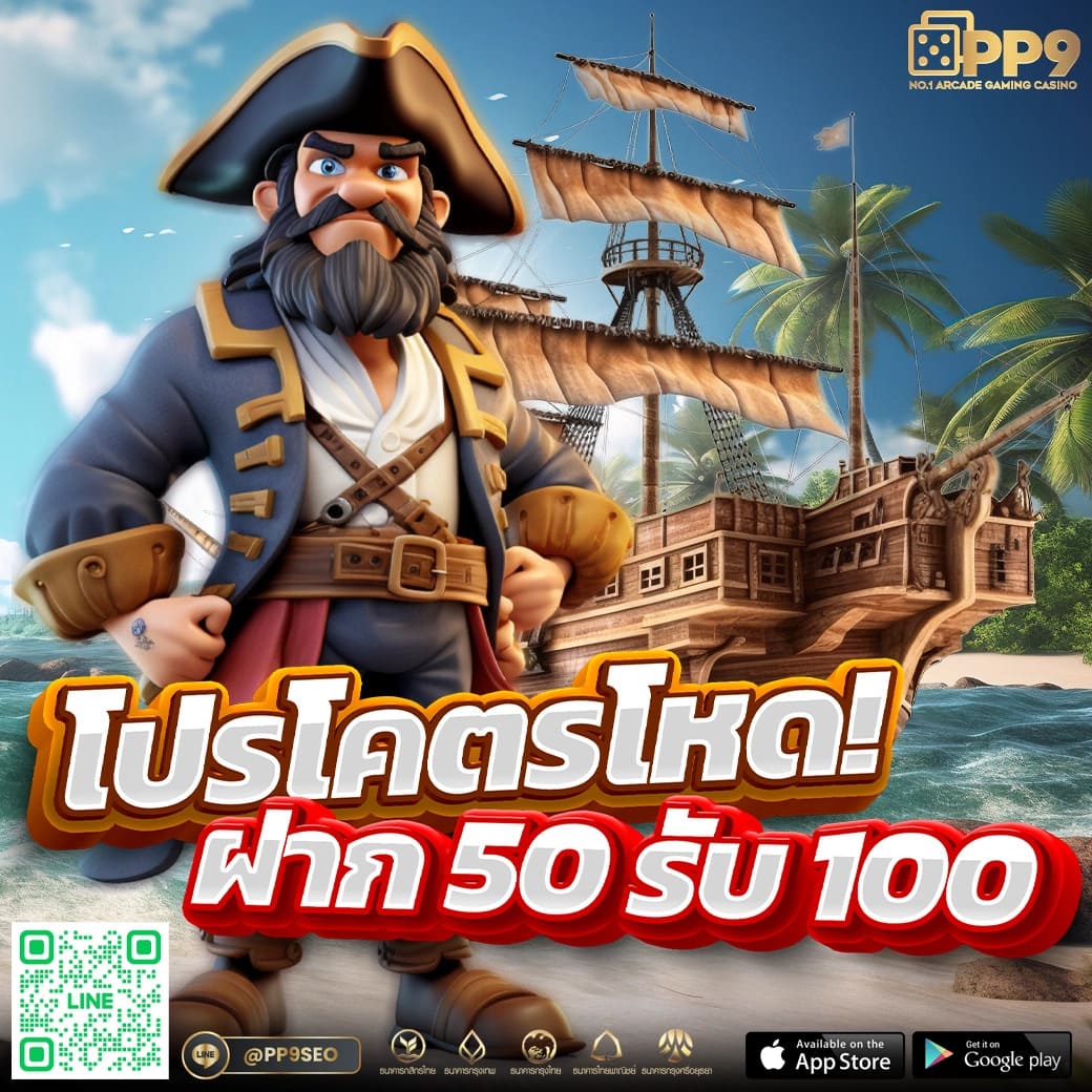 ค่ายสล็อตออนไลน์ xo888th รวมเกมแตกง่าย ระบบทันสมัย เล่นง่ายได้เงินจริง