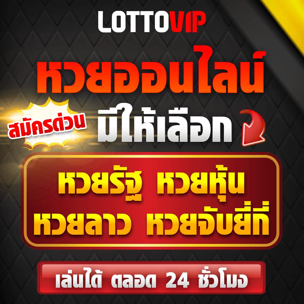 คาสิโน 689เข้าระบบ: แหล่งรวมเกมพนันยอดนิยมในไทย