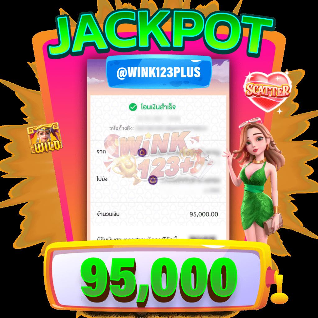 คาสิโนออนไลน์ 5 รับ 100 ทำเทิร์น 300 ถอนได้ 100 โปรโมชั่นแรงสุด