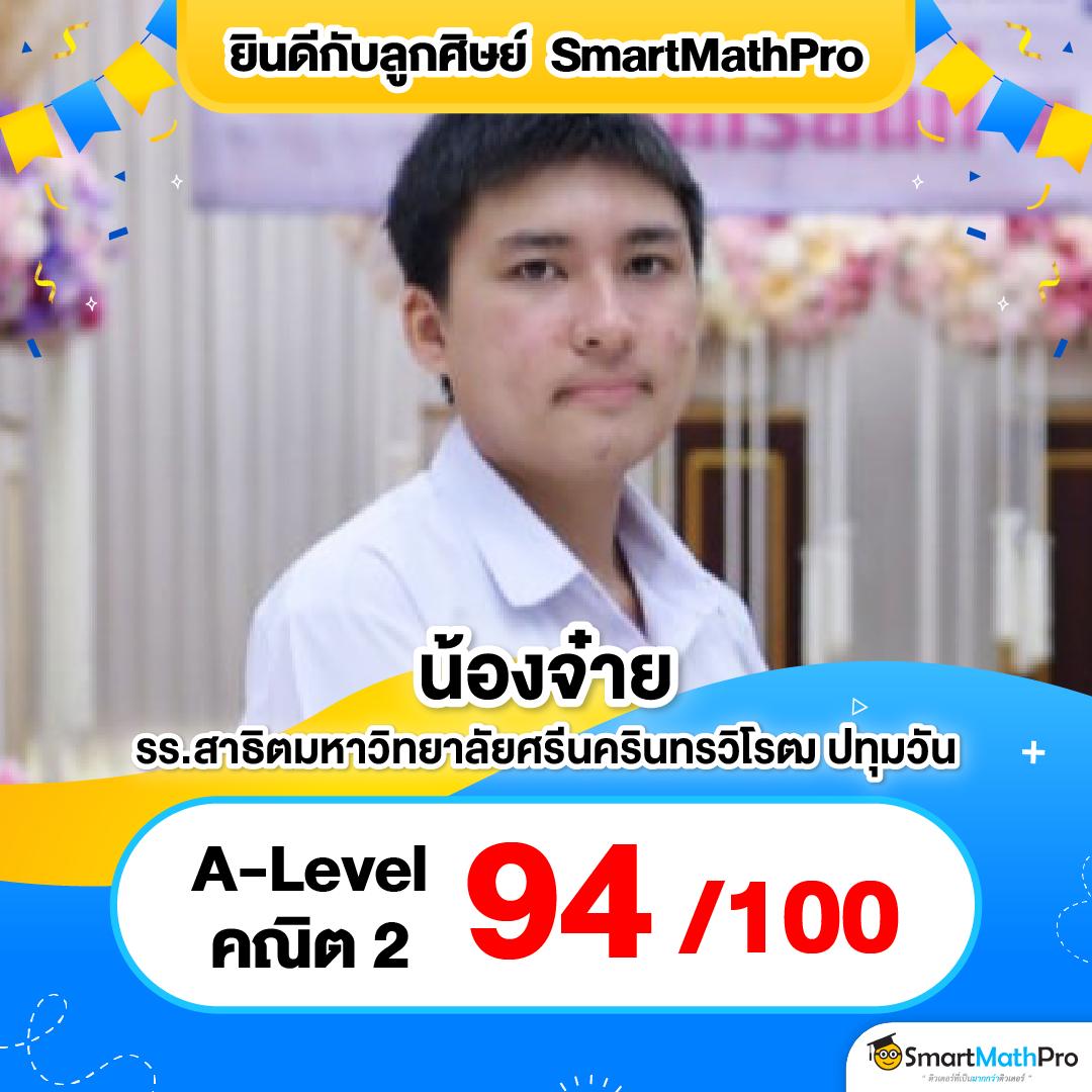 คาสิโนออนไลน์ Keyword: สนุกกับเกมทันสมัยที่นี่ 2025