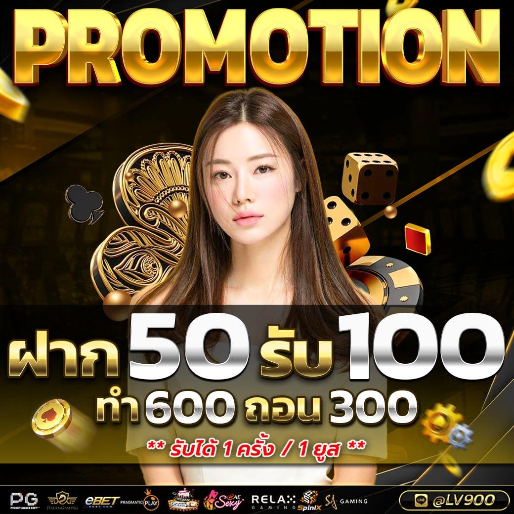 คาสิโนออนไลน์ Slotz: สนุกกับสล็อตและเกมใหม่ล่าสุด 