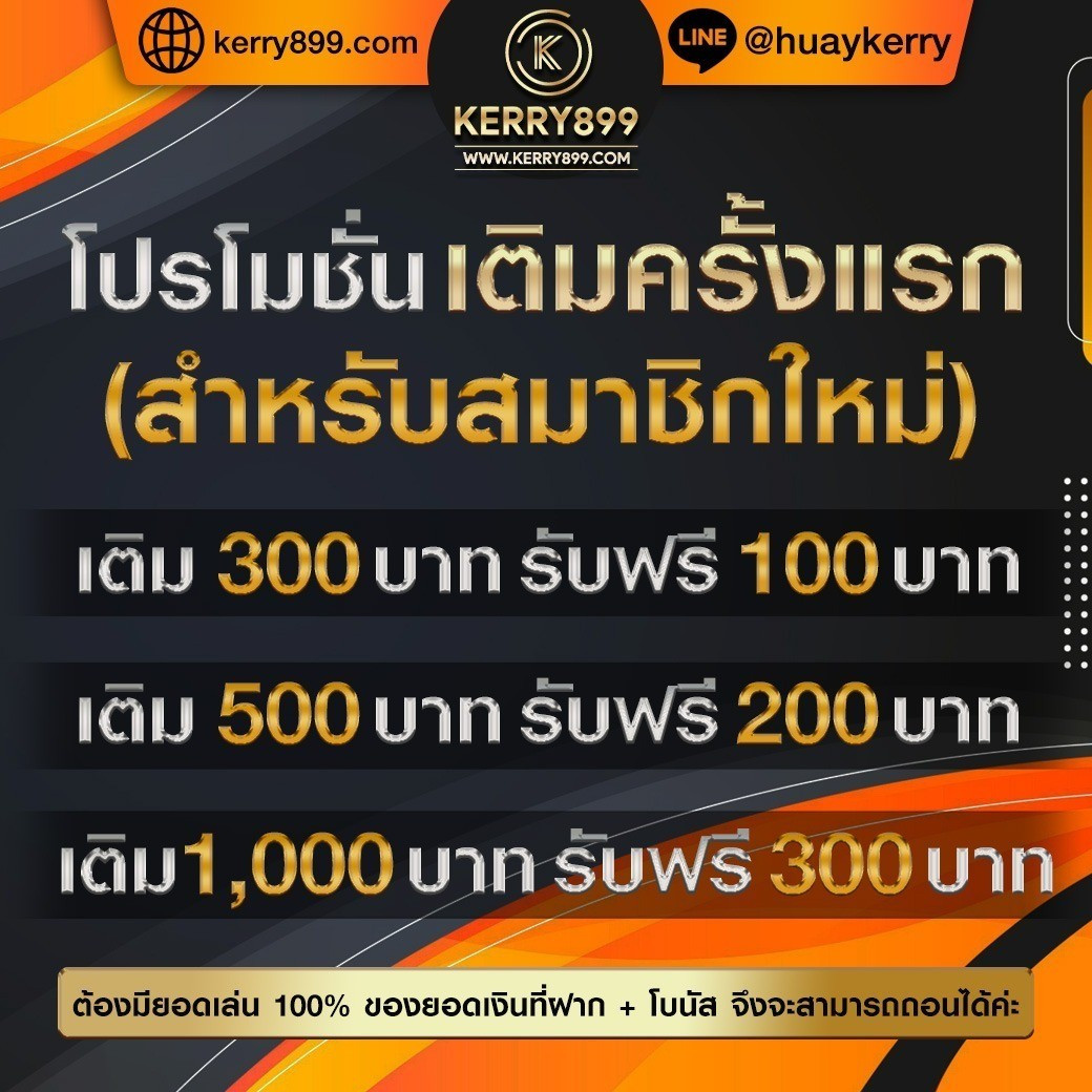 คาสิโนออนไลน์ @cat888 รวมเกมได้เงินจริง ใหม่ล่าสุด 2023