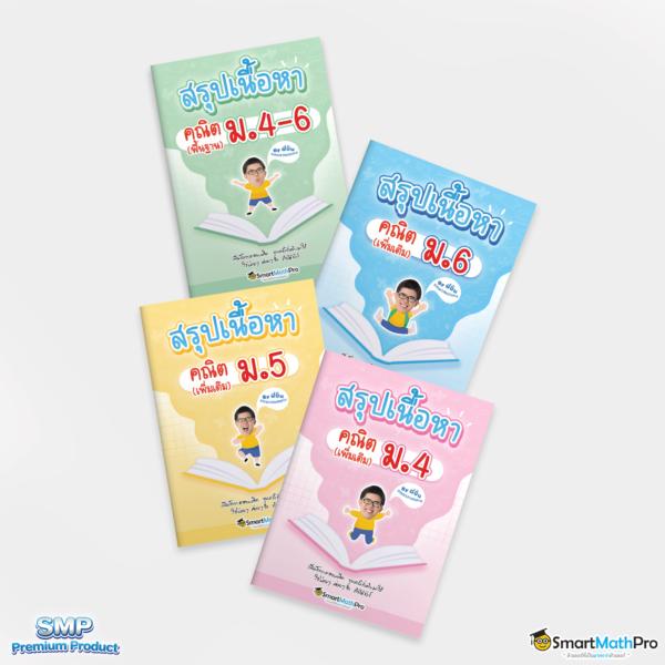 คาสิโนออนไลน์ ผลบอลสดl เล่นง่าย ทำกำไรทันทีด้วยระบบใหม่ล่าสุด