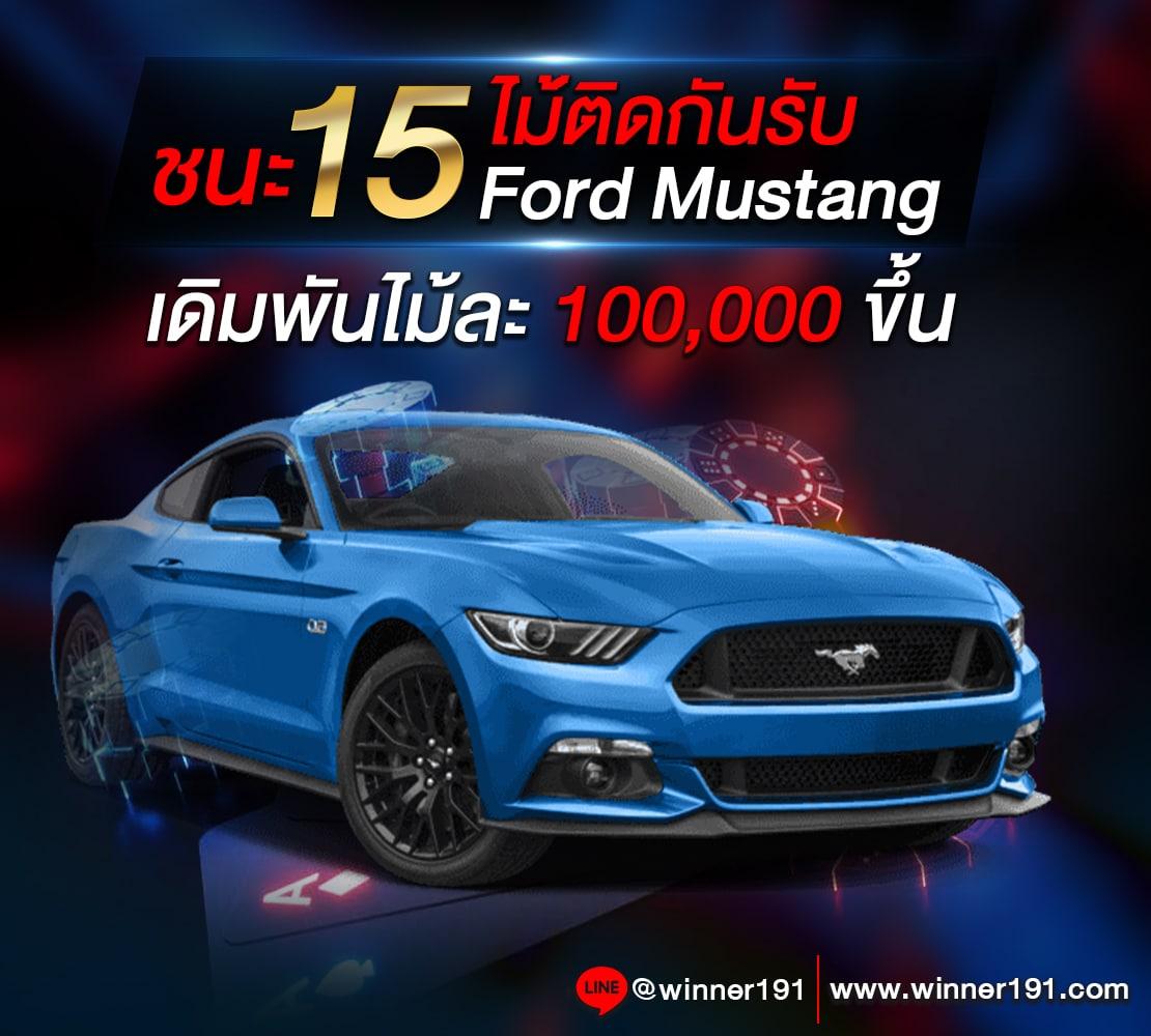 คาสิโนออนไลน์ โยดา888 เดิมพันสุดพิเศษ รางวัลมากมาย