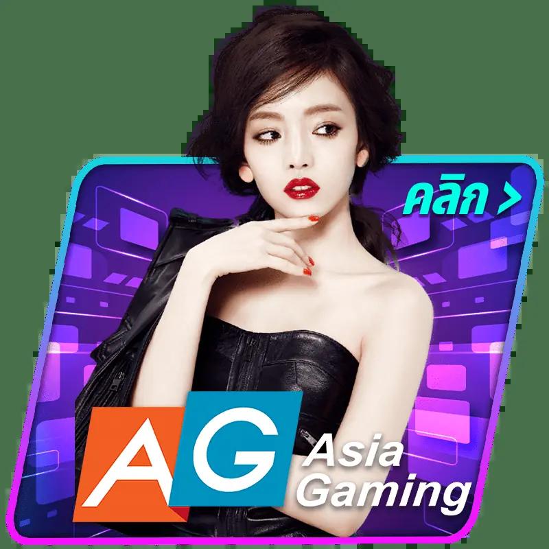 คาโนโลน คาสิโนสด ระบบทันสมัย พร้อมโปรโมชั่นสุดคุ้ม 2024