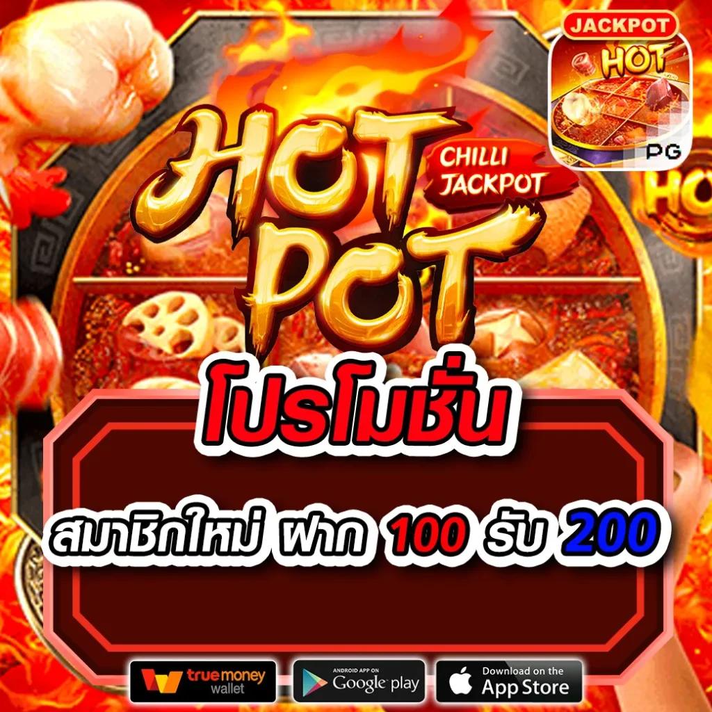 ชุปเปอสล๊อต เว็บคาสิโนออนไลน์อันดับหนึ่ง เติมเต็มความบันเทิงทุกวินาที