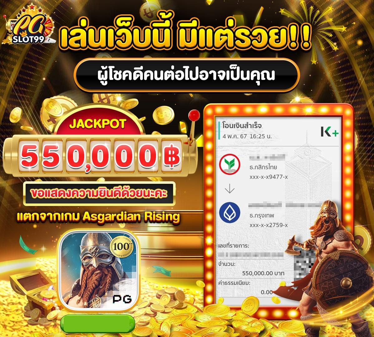 ชิม่อน คาสิโนดังสุดฮิต วิธีเดิมพันใหม่ล่าสุด สมัครรับโบนัสเต็มอิ่ม