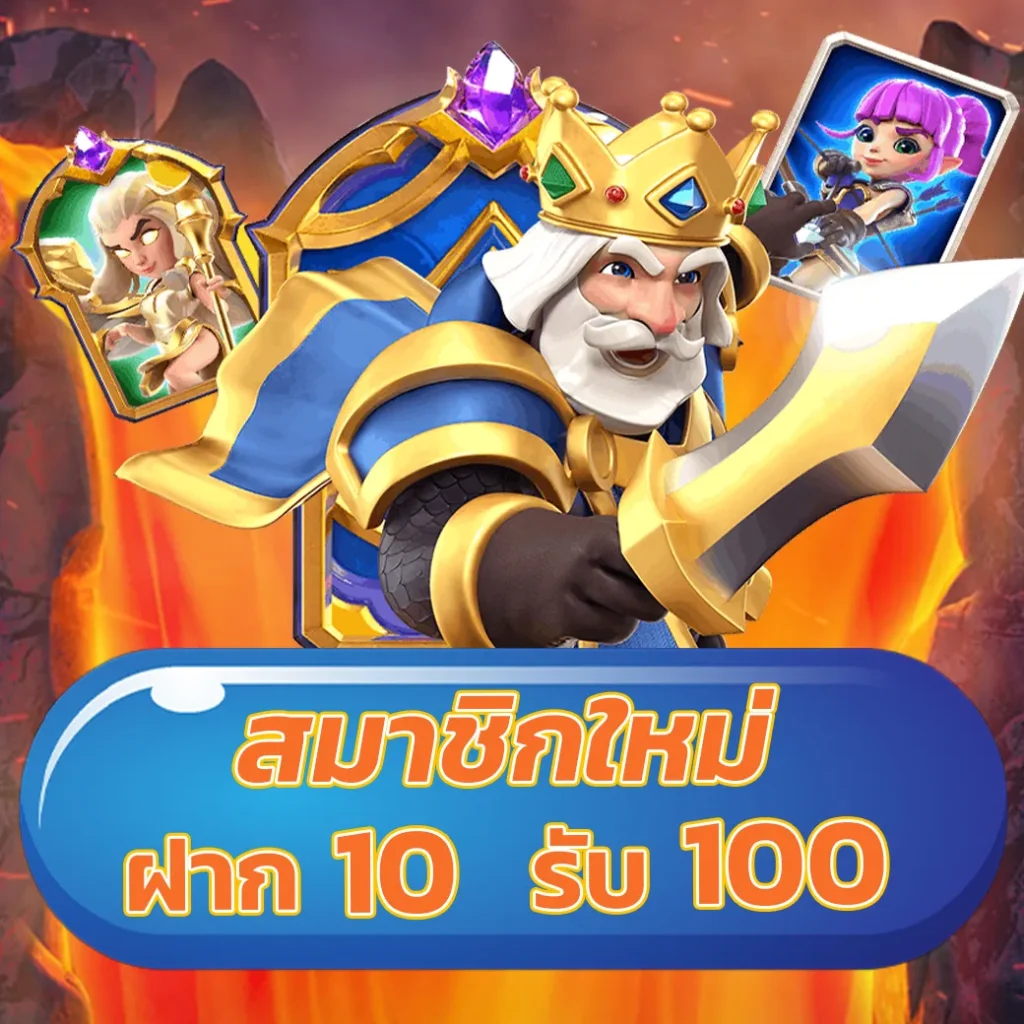 ชาบู189สล็อต เว็บคาสิโนเล่นง่าย รวมเกมสล็อตสุดฮิตในไทย